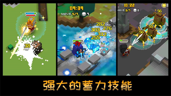 方块骑士本手机免费版图1
