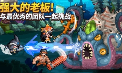 Hero Kingdom国际服安卓版截图4