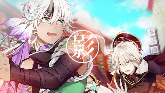 食物语官方最新版图3