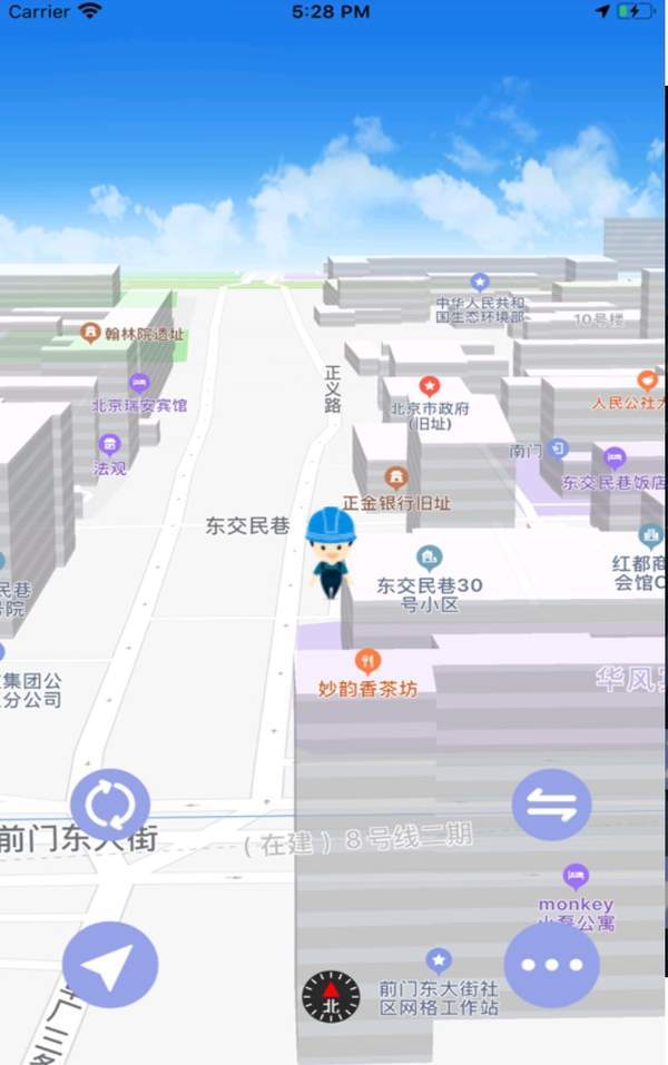 卫星地图3d全景地图最新版图2
