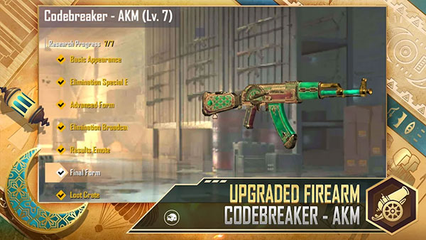 PUBG轻量版(4)
