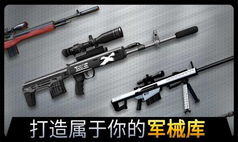 千纹时空手机正版