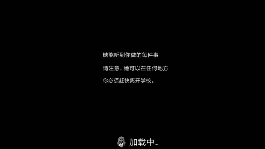 鬼修女原版