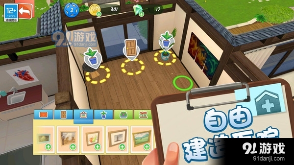 小小动物医院(5)