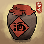 逍遥客栈原版