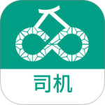 运荔枝货运司机版 V5.35.1