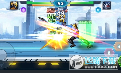 机甲大乱斗免广告版截图2