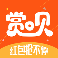 赏呗兼职免费版