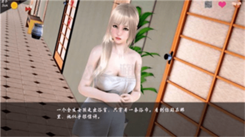 拉斯特沃斯学院汉化版图2