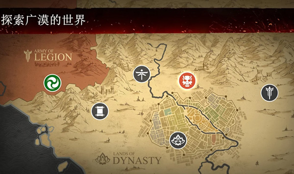 暗影格斗3本官方最新版截图3