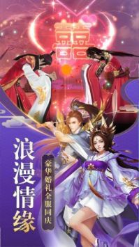 且试山河(2)
