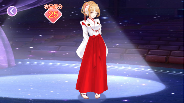 樱花校园模拟器免费版无广告