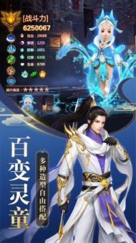 且试山河(4)