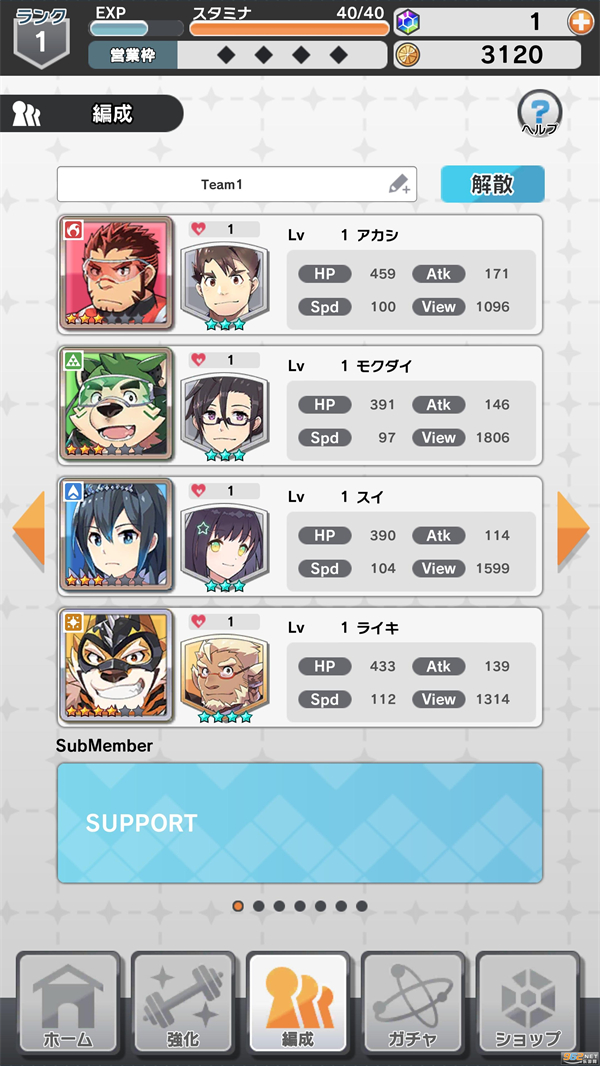 liveahero汉化版图1