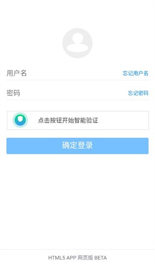 蓝奏云网盘(1)