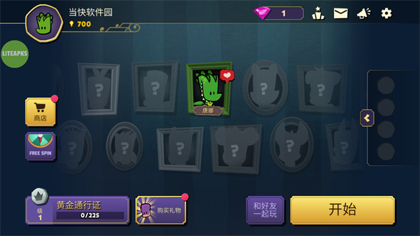 狼人嫌疑神秘大厦手机正版