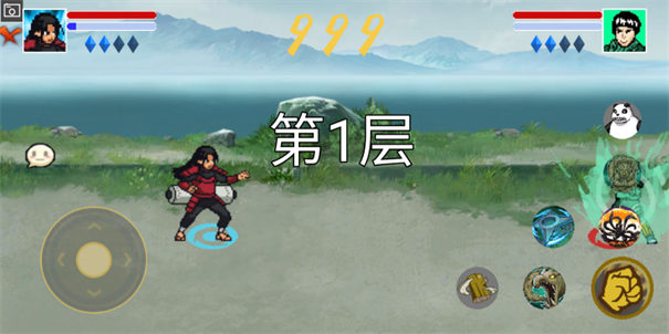 像素火影高阶版截图4