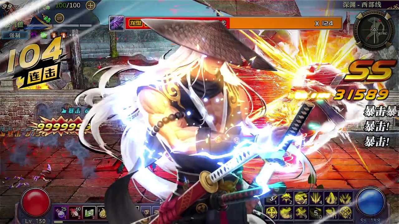 异界阿修罗游戏绿色版