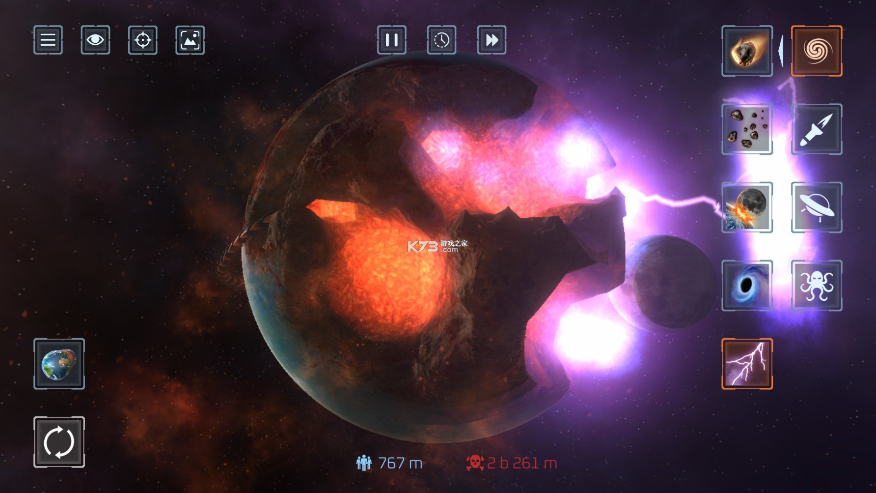 星球毁灭模拟器2026游戏最新版截图3
