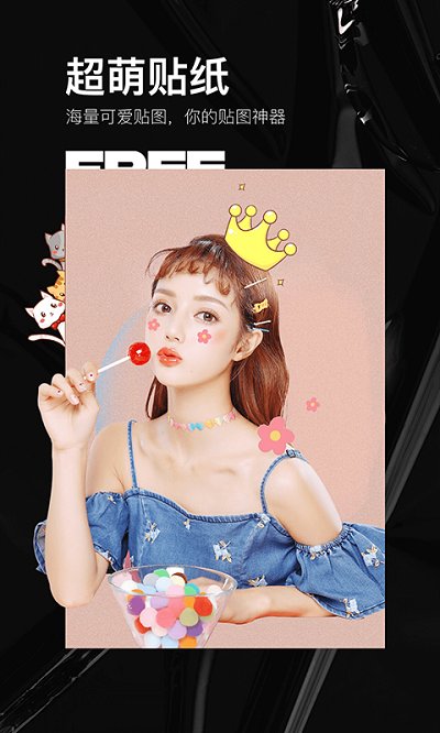 照片美颜p图(4)