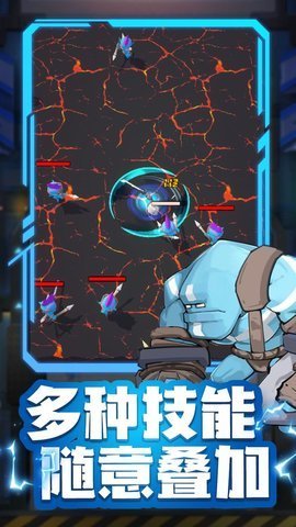 异形猎手(1)