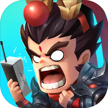 三国大亨 V5.0.0