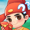 动脑我最牛红包版 V1.0.0