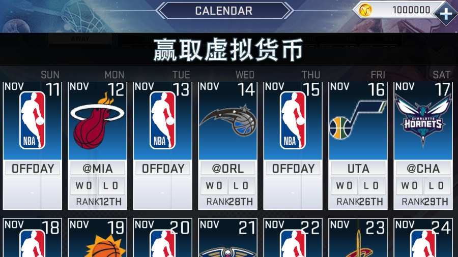epic版图3
