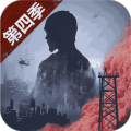 明日之后国际服安卓直装版