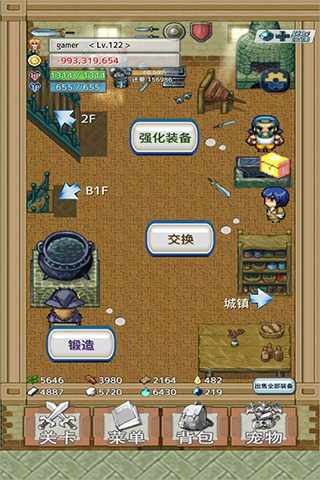 负之遗产中文版图3