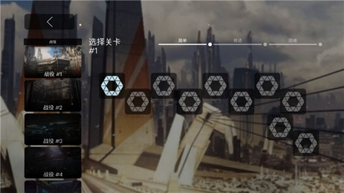 死亡区汉化版(2)