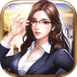 商业人生 V1.0.0
