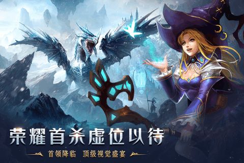 天使之吻直装版截图3