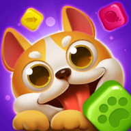 狗狗消消消红包版 V1.0.6