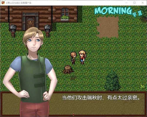 僵尸生活最新版