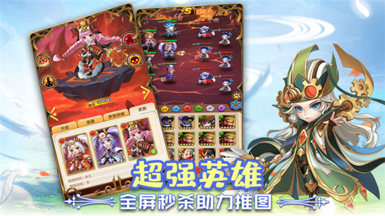 狂暴幻想游戏正版