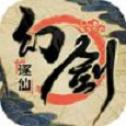 幻剑逐仙手游
