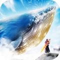 山海创世录最新版