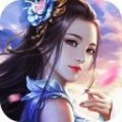 玄仙轮回 v1.0.6
