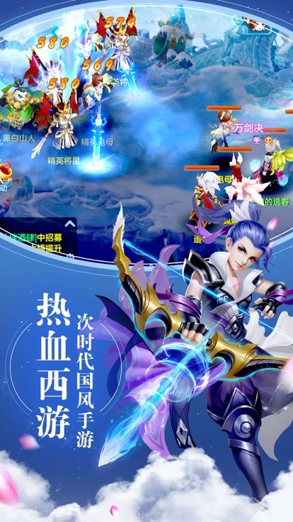 將夜2图3