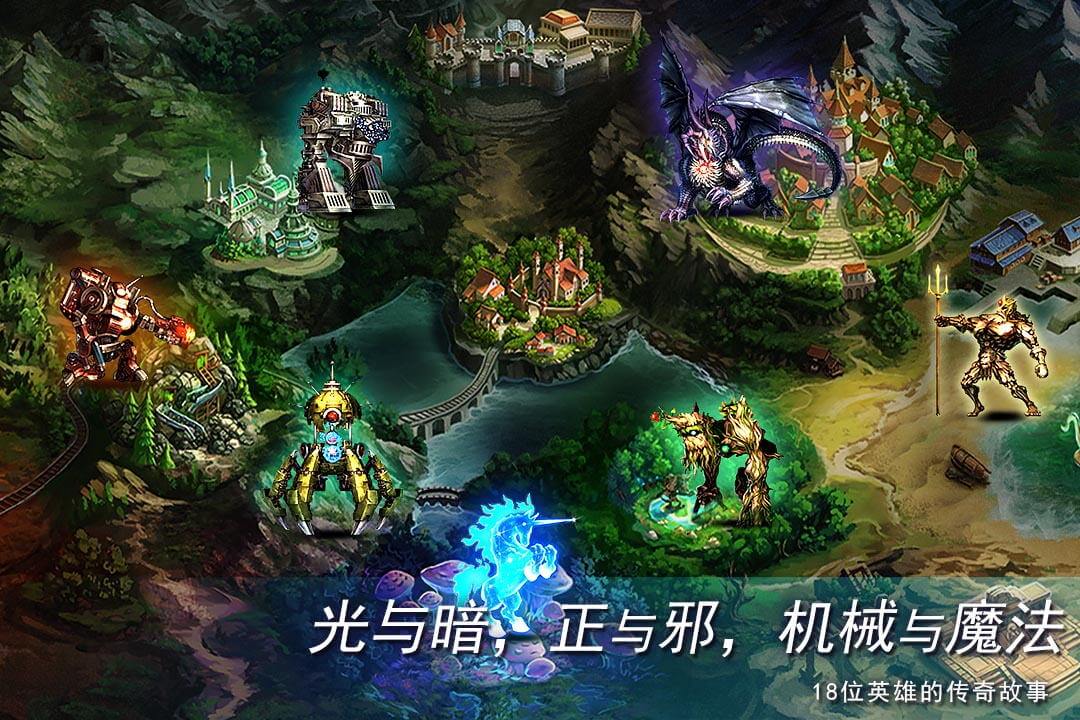地牢求生2解锁所有武器游戏正版
