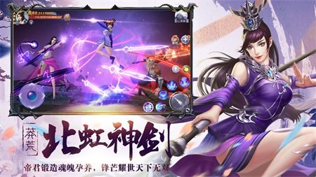 妖灵(3)