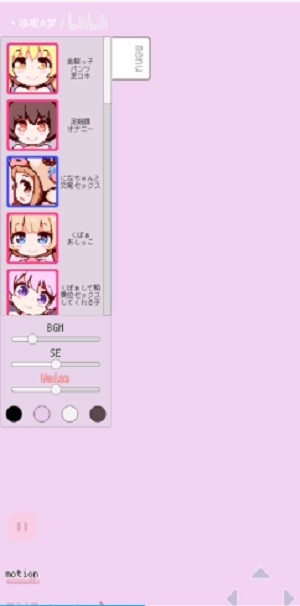 牛奶画廊手机正版