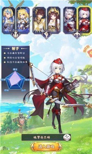 海王波塞冬红包版截图3