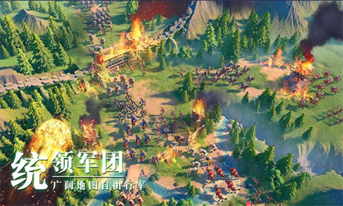 万国觉醒国际服直装版截图3
