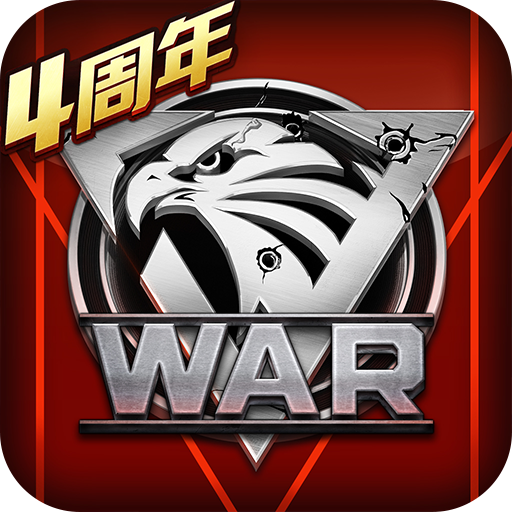我的使命游戏官方最新版 V6.2.9