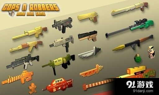 Cops N Robbers图2