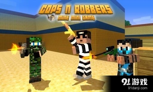 Cops N Robbers图1