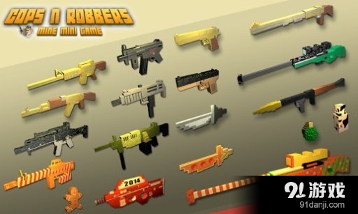 Cops N Robbers图5