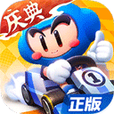 跑跑卡丁车竞速版